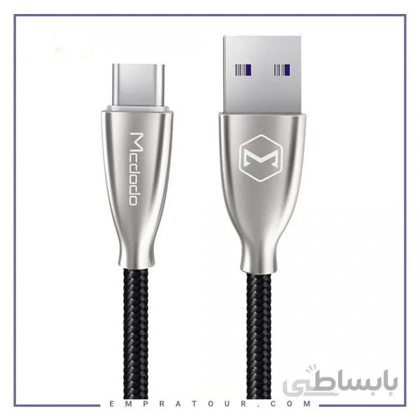 کابل Type C فست شارژ مک دودو Mcdodo Type C Data Cable CA-5420