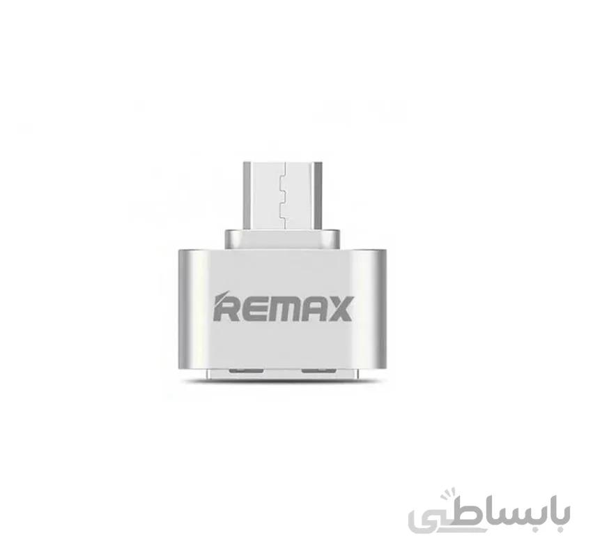 تبدیل Remax OTG Fashion
