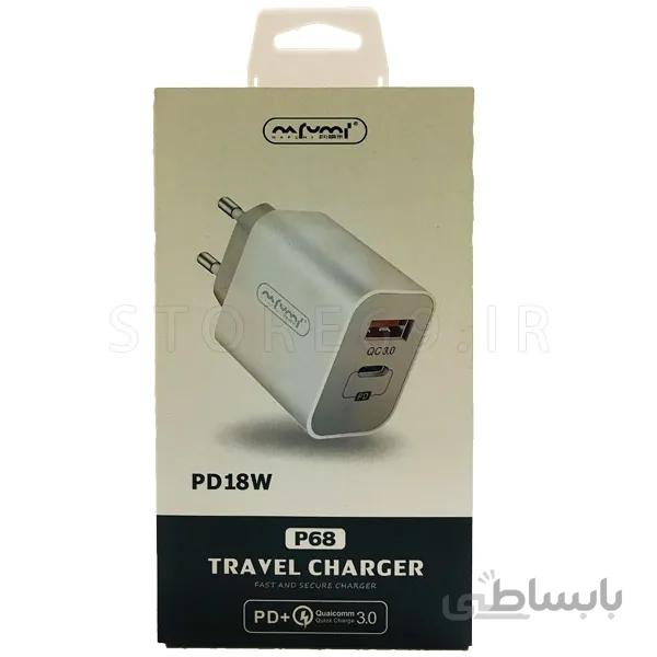 شارژر دیواری نافومی مدل P68 شارژ 18 وات