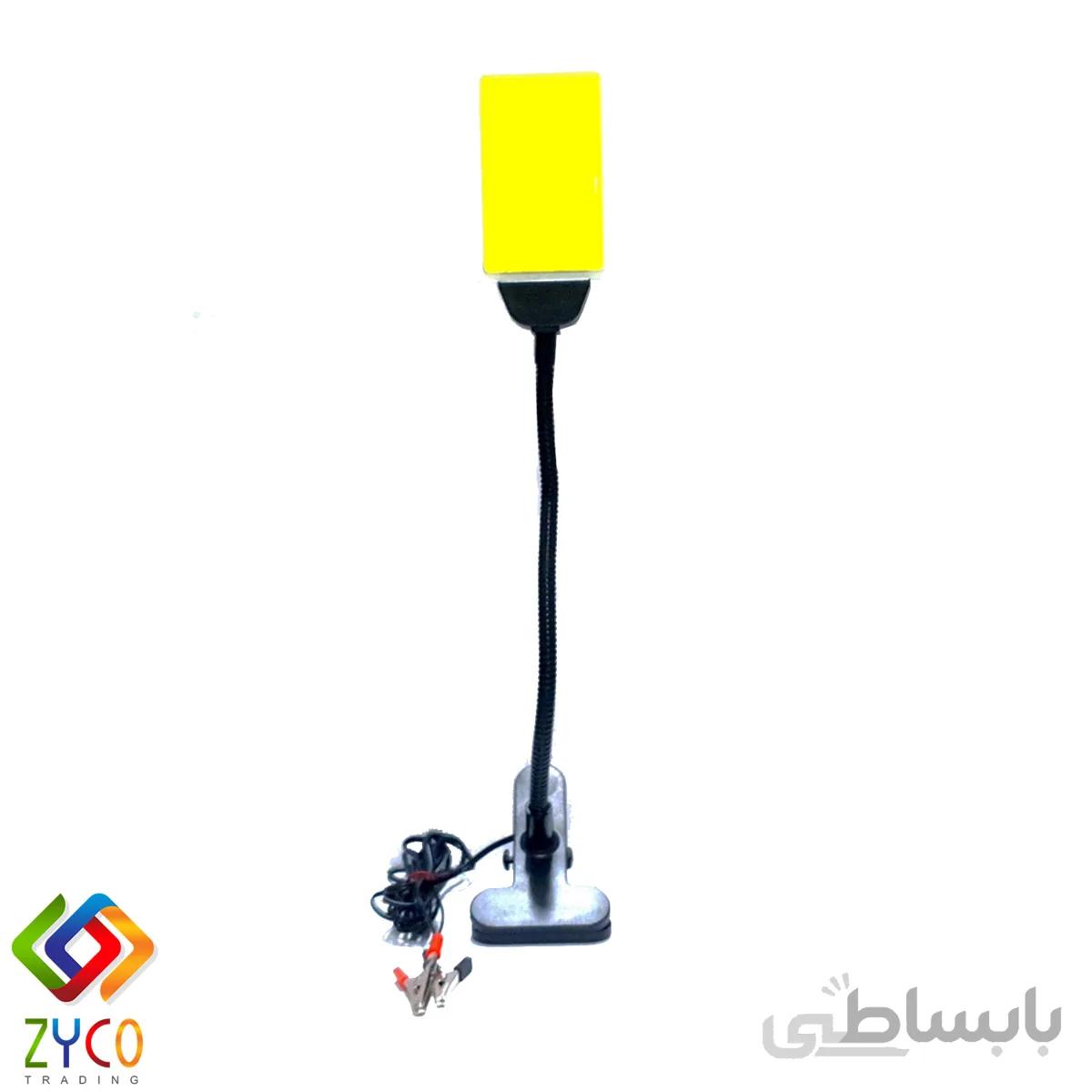 چراغ سیار خودرو مدل CC2001 20w