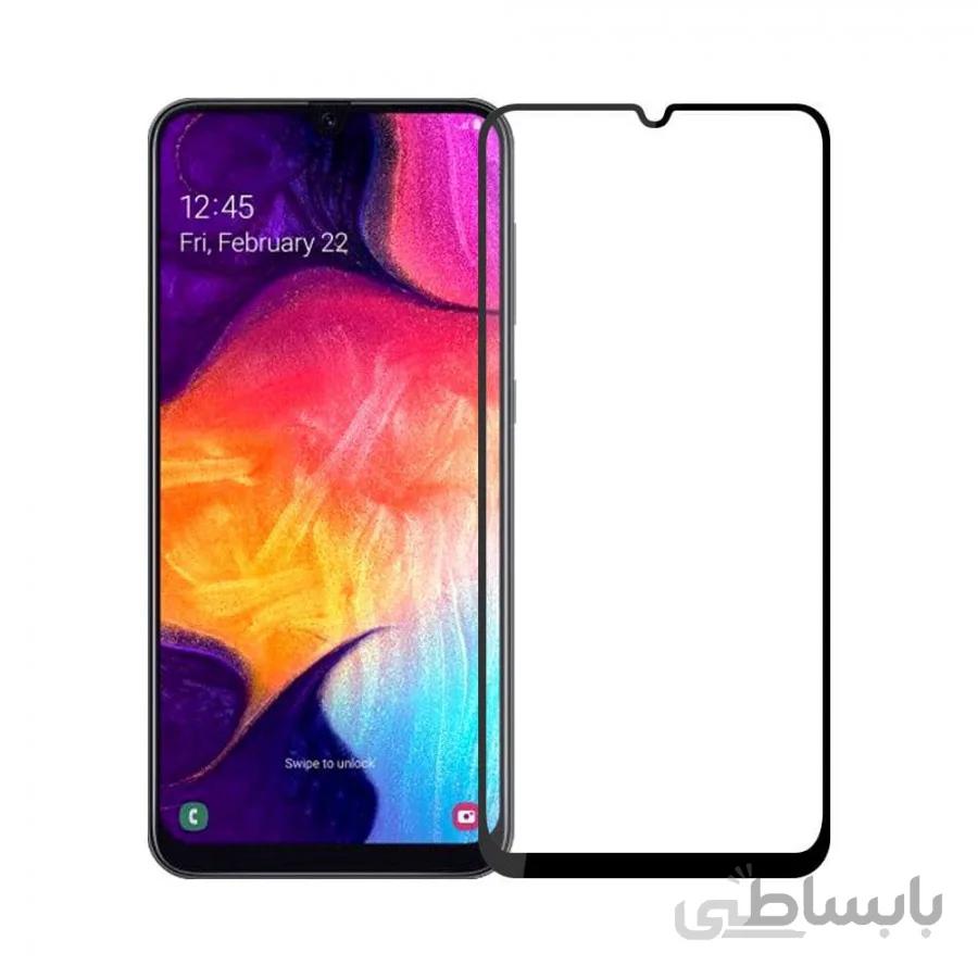 محافظ فول چسب صفحه نمایشگر سامسونگ مناسب برای A50/A50S