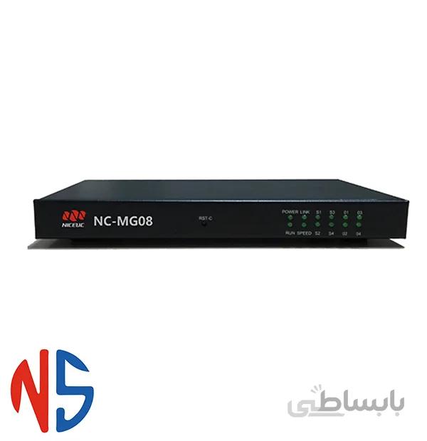 گیتوی آنالوگ نایسیوسی NICEUC MG08 8FXO
