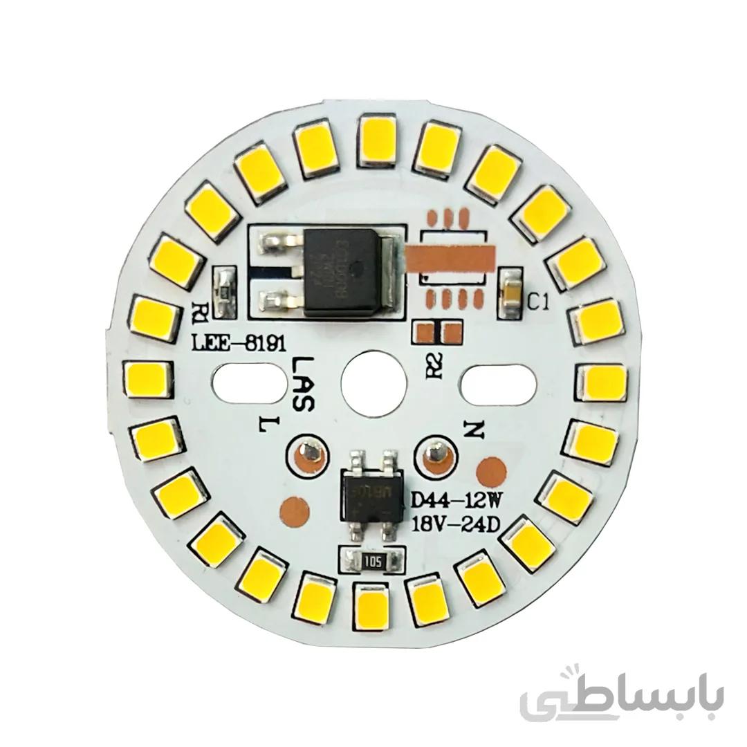 ال ای دی 12 وات 220 ولت سفید افتابی