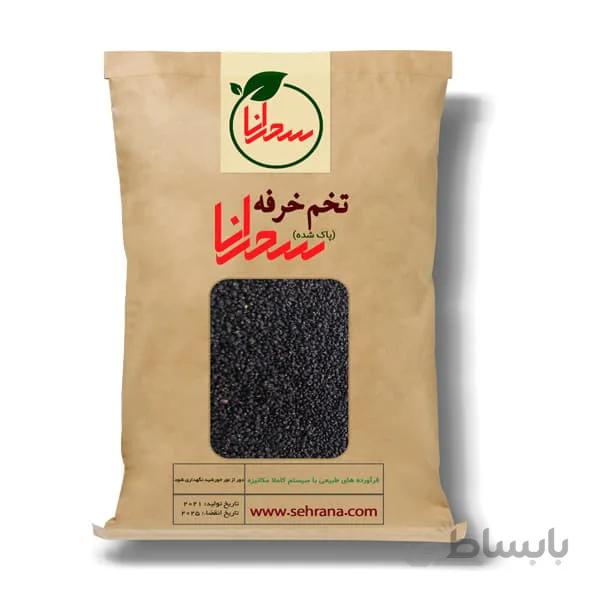 تخم خرفه اعلا 100 گرم