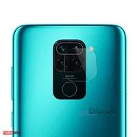 محافظ لنز دوربین یونیفا مناسب برای گوشی موبایل شیائومی Redmi Note 9