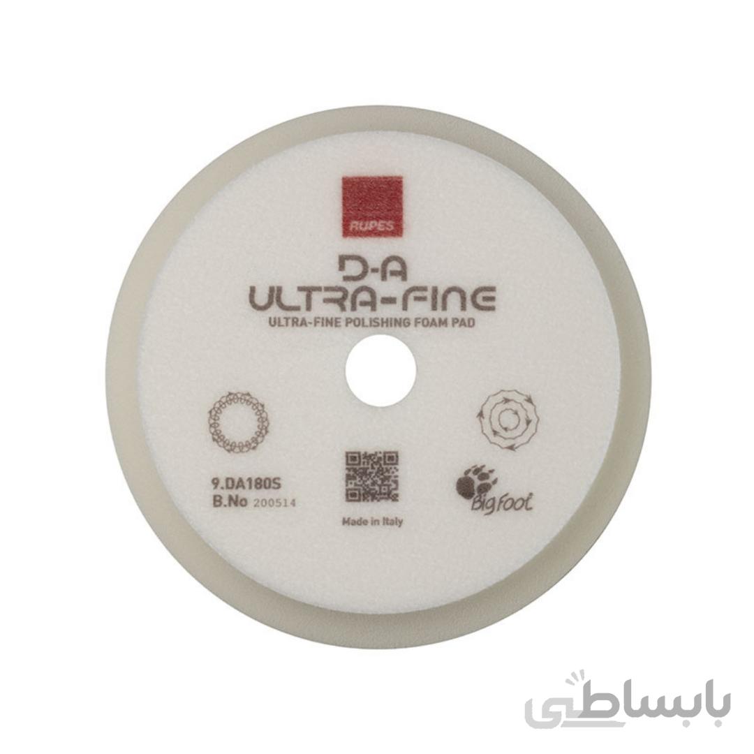 پد پولیش اوربیتال D-A بسیار نرم روپس سایز 21