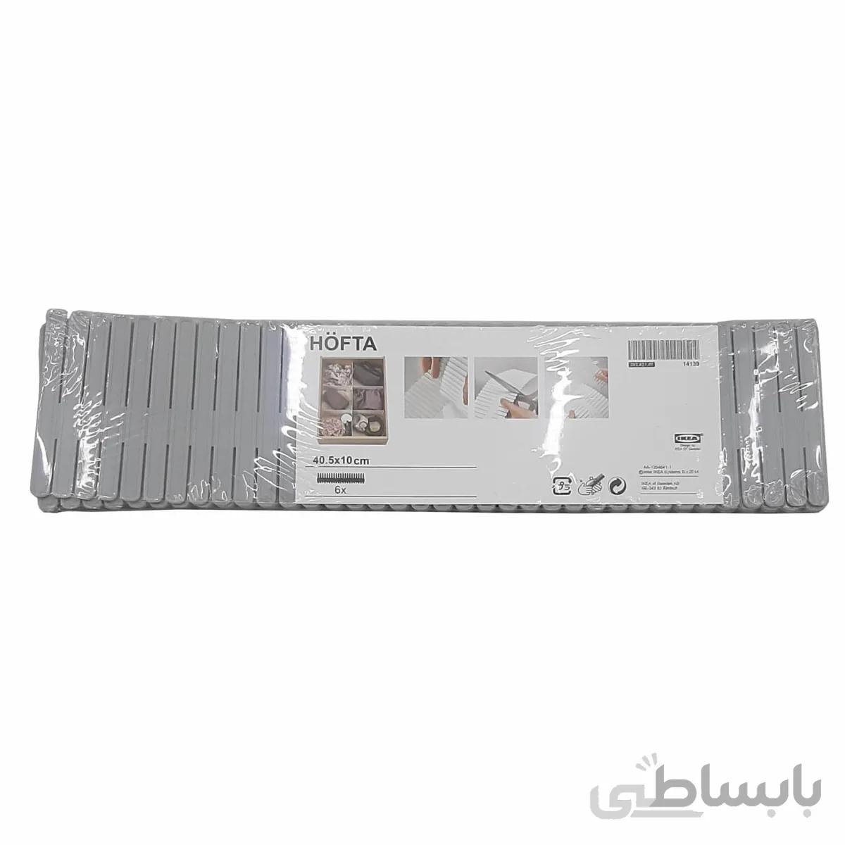 تقسیم کننده کشو 6 عددی ایکیا HAFTA