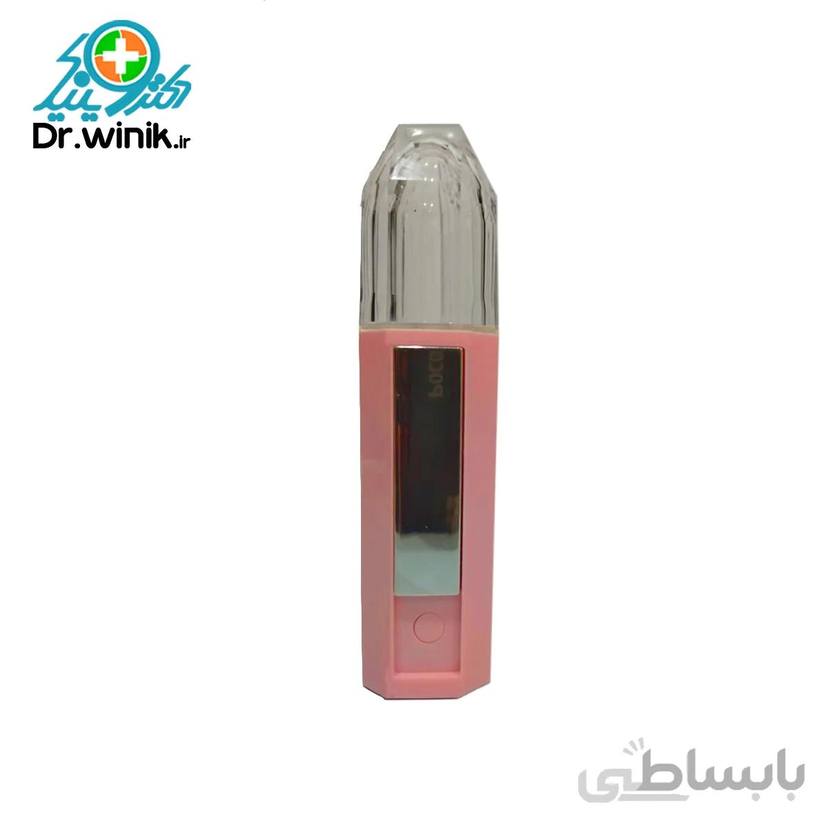 اسپری التراسونیک نانو پاور دار