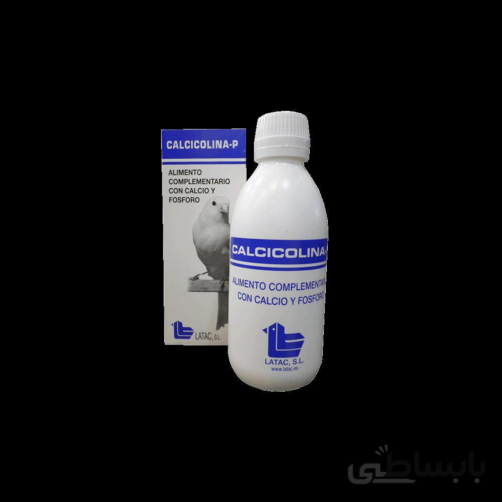 CALCICOLINA-P کلسی کولینا – پی 250ml ا CALCICOLINA-P 250 ml