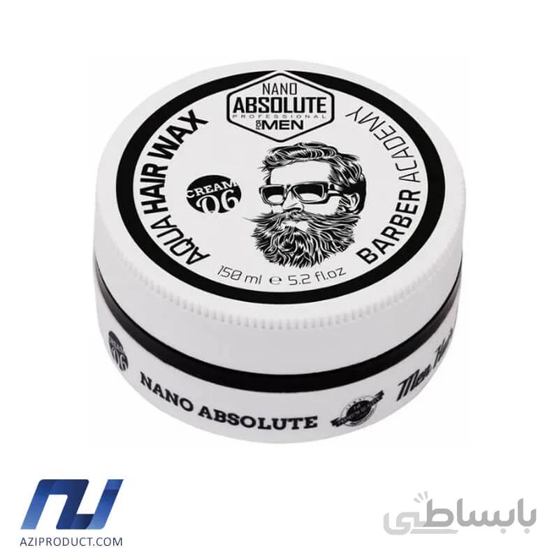 واکس مو باربر اکادمی مدل سفید حجم 150 میل