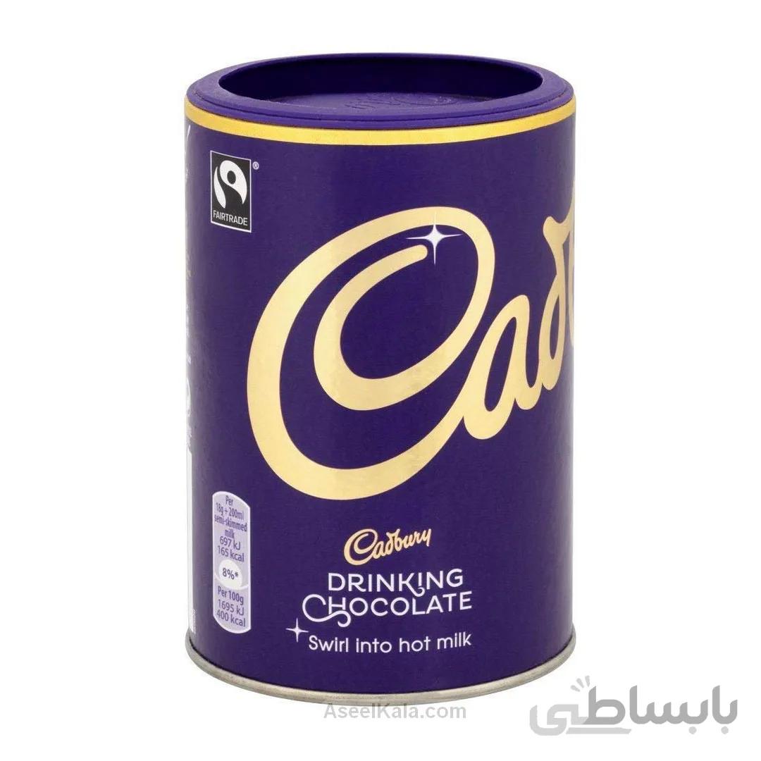 هات شکلات کدبوری 250 گرم CadBuri