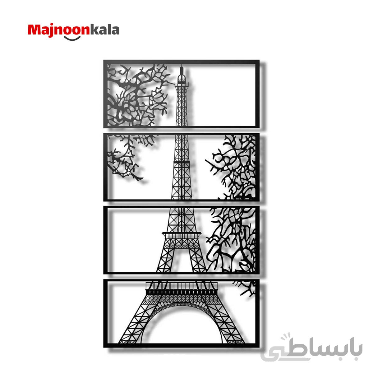 دیوار کوب مدل برج ایفل