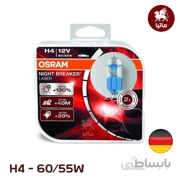لامپ خودرو اسرام H4 مدل Night Breaker Laser بسته دو عددی