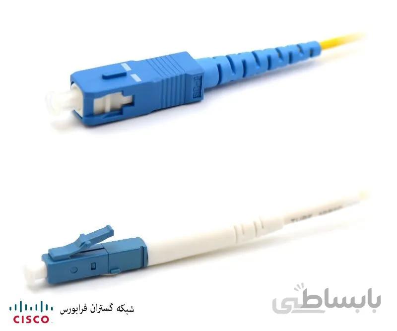 پچ کورد فیبر نوری SC-LC سینگل مود سیمپلکس