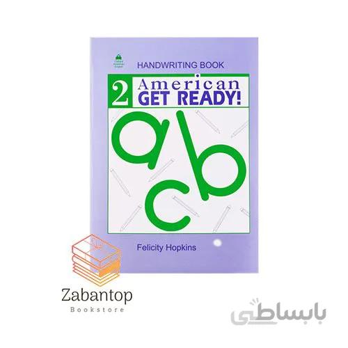 American Get Ready 2 Handwriting Book