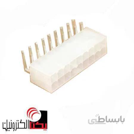 کانکتور 18پین ATX نری رایت (9*2 پین ) مولکسی