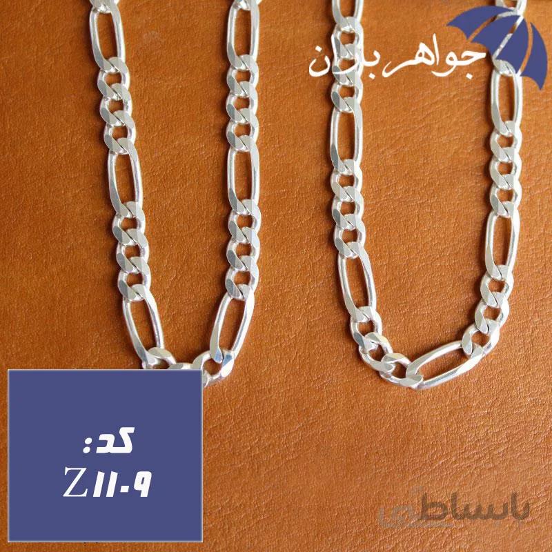 زنجیر نقره ۶۰ سانتی مدل فیگارو کد Z_1109