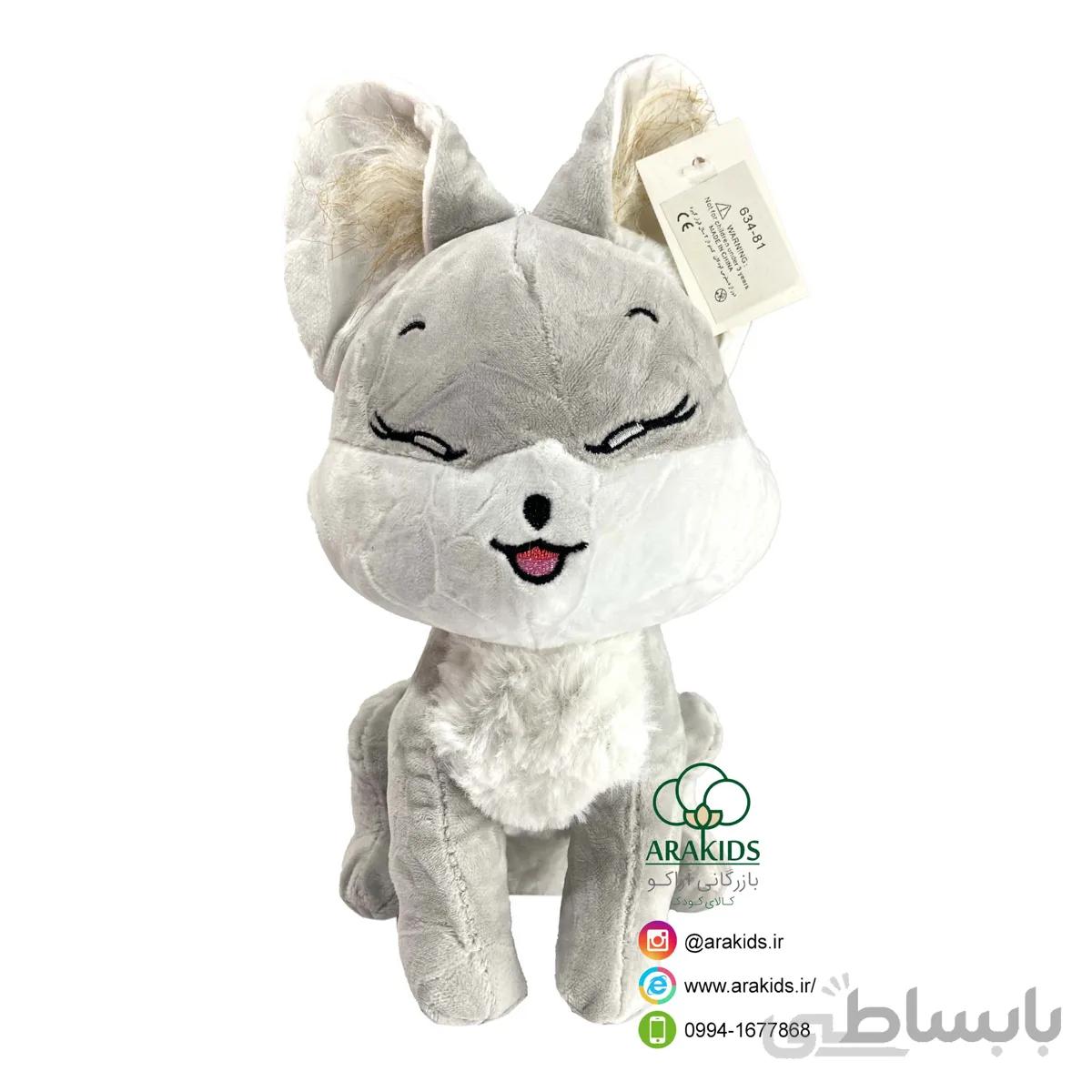 روباه نانو 30 سانتی کد 16176