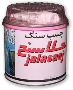 چسب سنگ ربعی جلاسنج