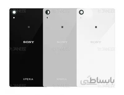 درب پشت sony xperia z2