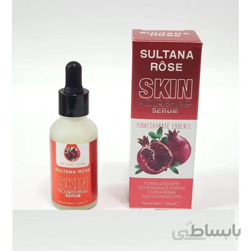 سرم مرطوب کننده و جوانساز صورت سلطانا رز عصاره انار sul tana rose