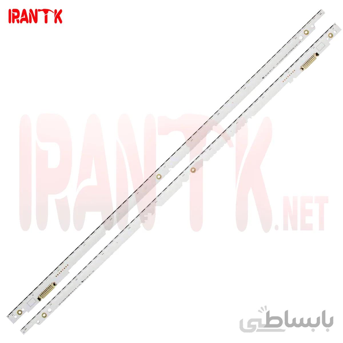 بکلایت 46 اینچ سامسونگ 46ES6 سوکت 10 پین مخصوص تلویزیون های 3D