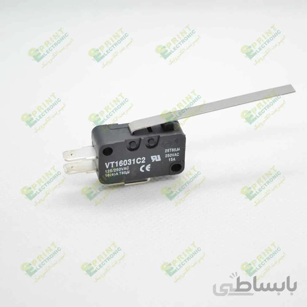 میکروسوییچ اهرم بلند 16 آمپر هایلی HIGHLY VT1616031C2
