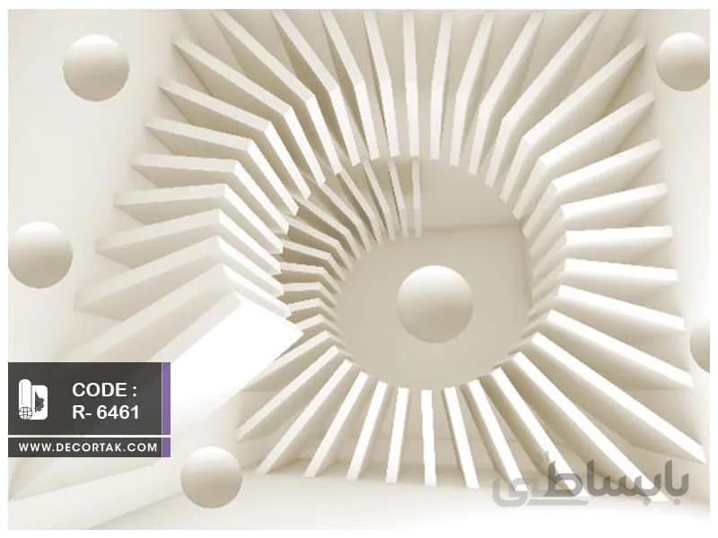 پوستر سقفی کدR-6461
