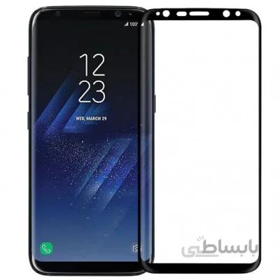 محافظ صفحه نمایش گلس فول کاور آنتی شوک مناسب برای گوشی سامسونگ S9