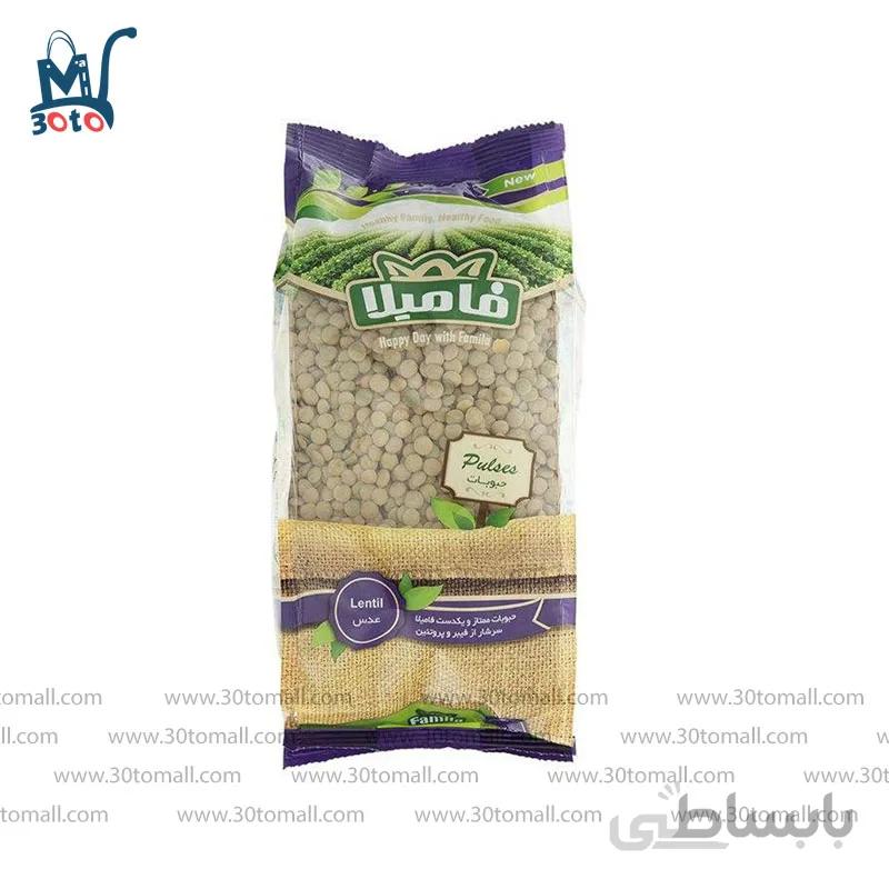 عدس فامیلا 900 گرم