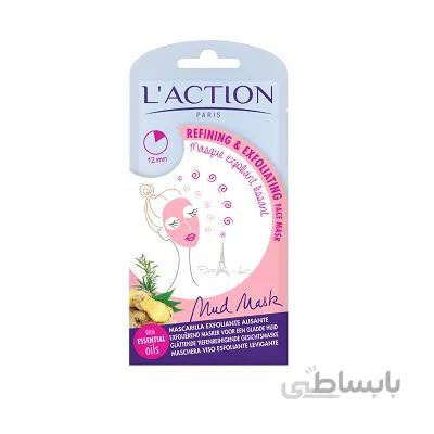 ماسک احیا کننده و لایه بردار ملایم پوست لکسیون 15 گرم ا Laction Face Mack