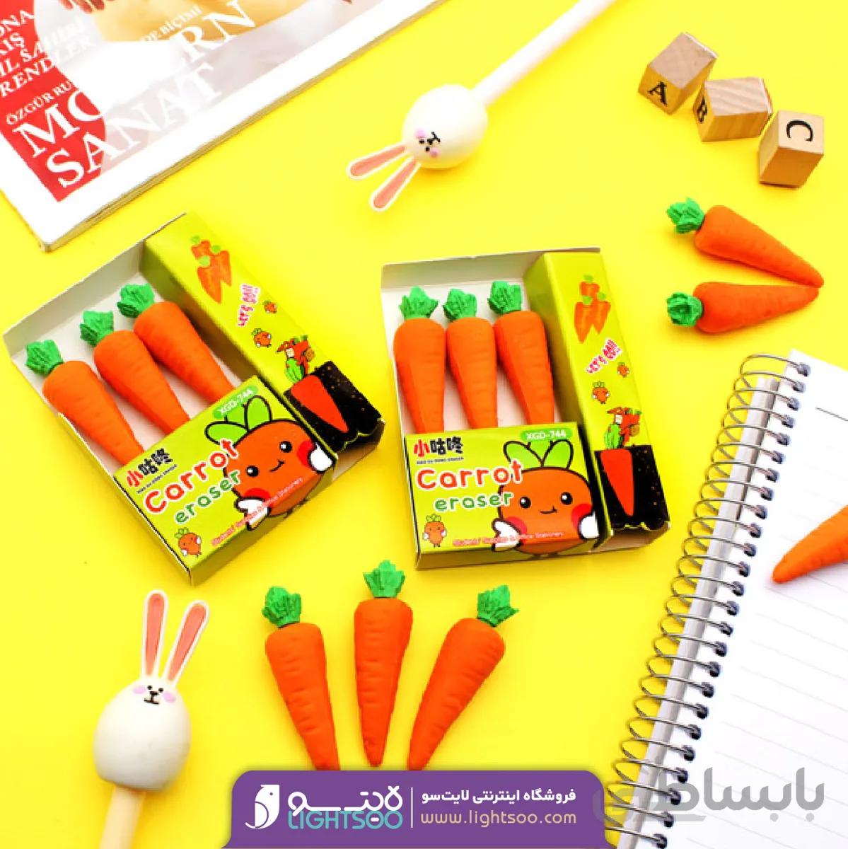 پاکن فانتزی ۳ عددی طرح هویج