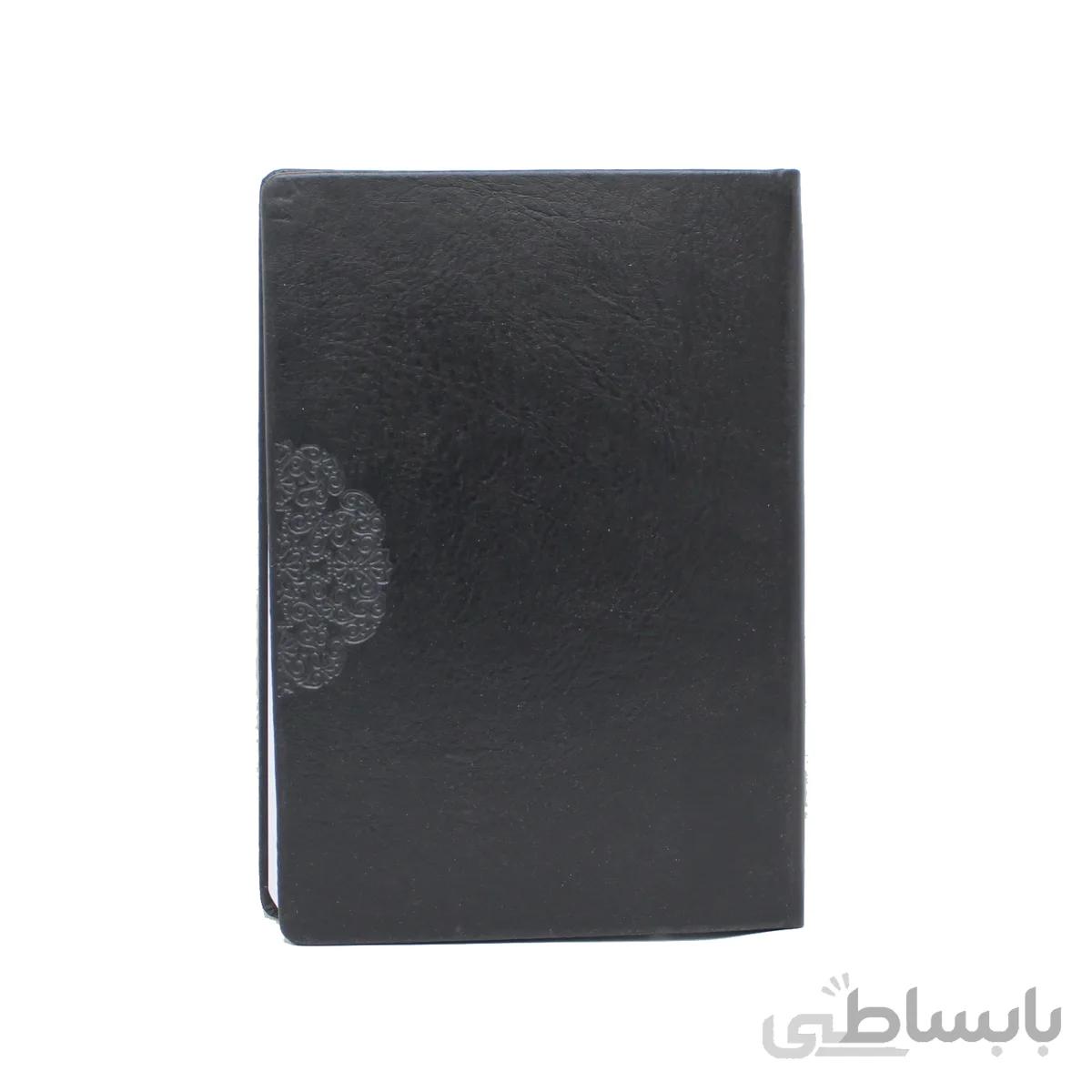 سر رسید 1401 جمعه جدا مدل چرمی کد 01