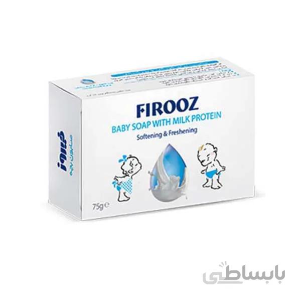 صابون بچه پروتئين شير فيروز ا Milk Protein Soap code:101070