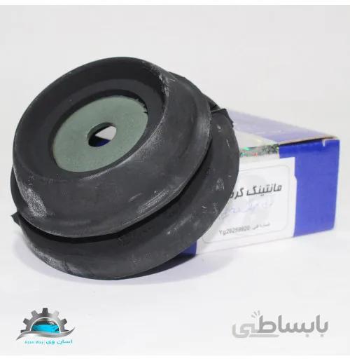 توپی سر کمک پژو 405 طرح قدیم ISPCO