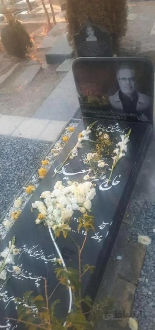 سنگ گرانیت اصفهان باکتیبه