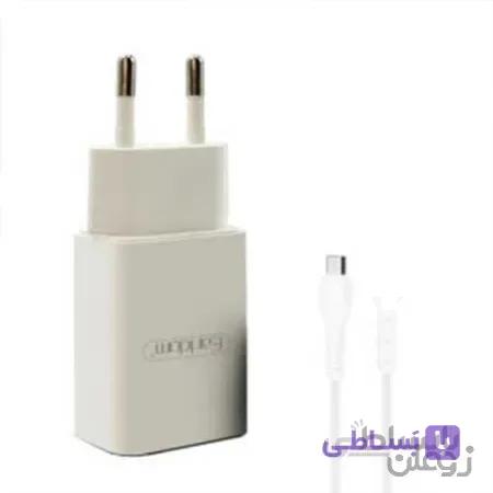 سرشارژر Earldom مدل ES-196 همراه با کابل میکرو USB