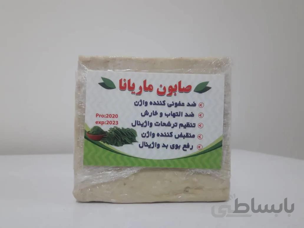 صابون سنتی ماریانا