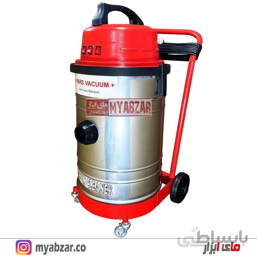 جاروبرقی صنعتی سه موتوره پارس