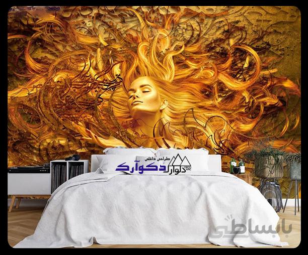 پوستر چهره 039