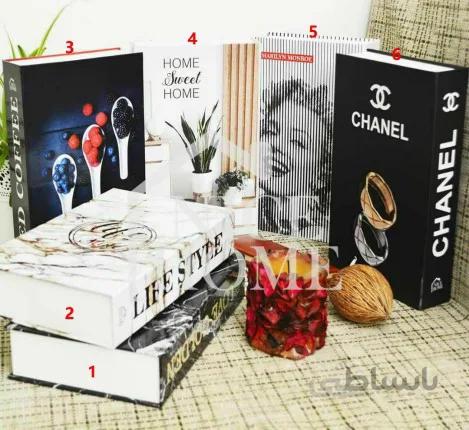 کتاب هاى زيباى دکوراتیو