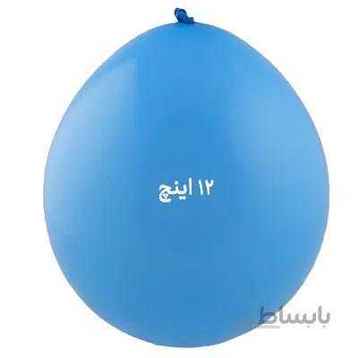 بادکنک لاتکس 12 اینچ آبی کم رنگ