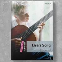 Dominoes Quick Starter: Lisa's Song