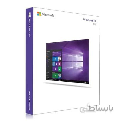 Windows 10 Pro
