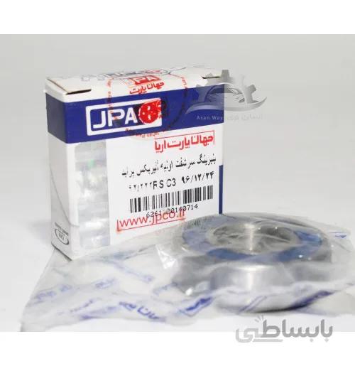 بلبرینگ سرشفت اول گیربکس پراید جهان پارت