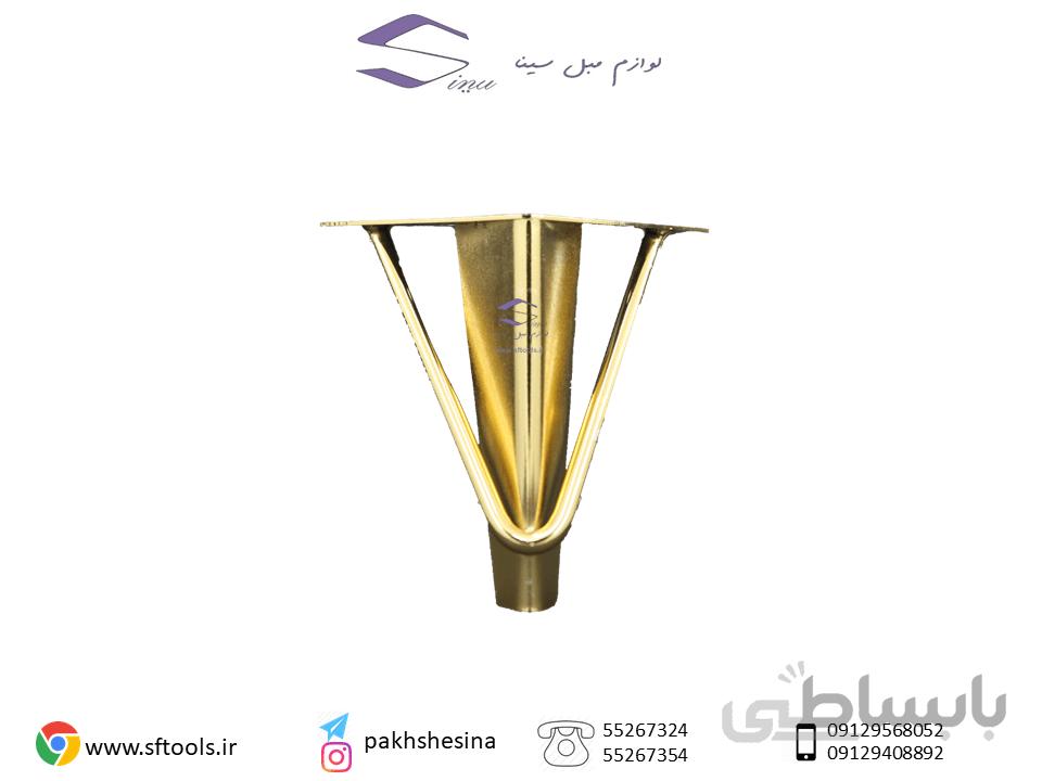 پایه فلزی Z12
