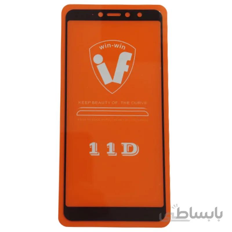 محافظ صفحه نمایش شیائومی MIX 2S مدل I FLEXI 11D
