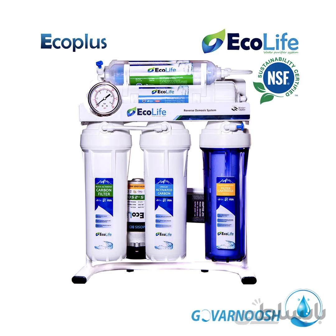 دستگاه تصفیه آب خانگی اکولایف مدل EcoPlus