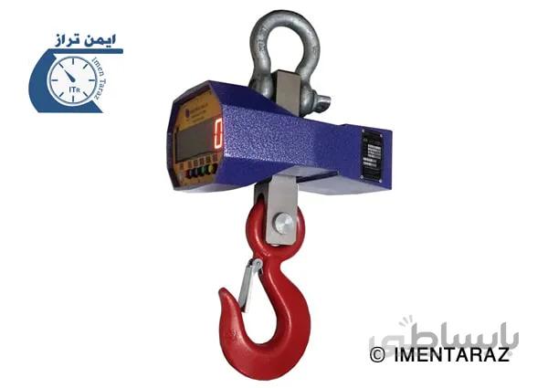 باسکول جرثقیلی 10 تن