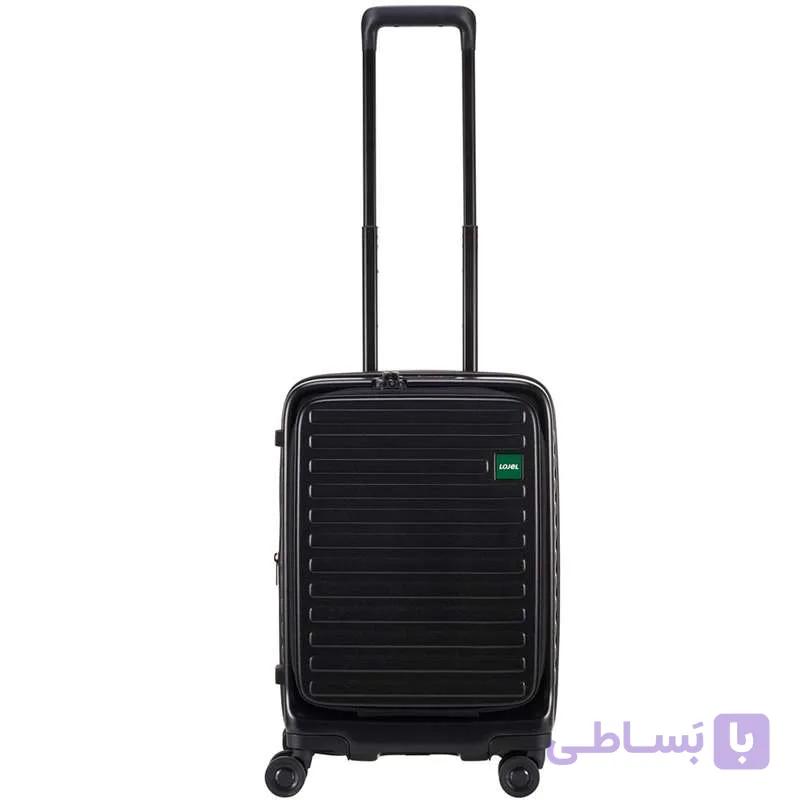 چمدان لوجل مدل Cubo سایز کوچک